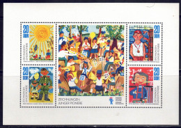 DDR 1974 - Pionierzeichnungen, Nr. 1991 - 1994 Im Kleinbogen, Postfrisch ** / MNH - 1971-1980