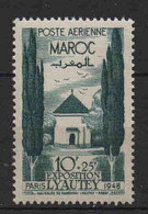 Maroc - 1948 - Exposition Lyautey  - PA 67- Neufs ** - MNH - Luchtpost