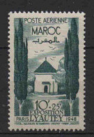 Maroc - 1948 - Exposition Lyautey  - PA 67- Neufs ** - MNH - Luftpost