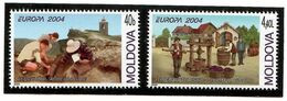 Moldova 2004 . EUROPA 2004. 2v: 40b, 4.40L. Michel # 487-88 - Moldavie