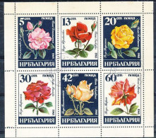 TIMBRE STAMP ZEGEL THEMATIQUE FLEURS FLOWERS BLOEMEN ROSES BF BULGARIE  XX - Rosas