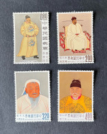 (T2) China Taiwan 1962 Emperors Set - MH - Ongebruikt