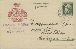 Bayern Postkarte P 92 Gewerbeschau München 1912 MÜHLDORF 12.4.12 Nach Lauingen - Museums