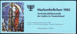 ZWStJ/Weihnachten 1985 Geburt Christi 80 Pf, 5x1267, Postfrisch - Judaika, Judentum