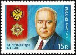 Russia Rossija 2013 (12) V.S. Chernomyrdin - Russian Politician, Diplomat  Order - Nuovi