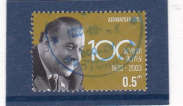 Azerbaijan Stamps 2023 Heydar Aliyev 100 Years 5808 - Aserbaidschan