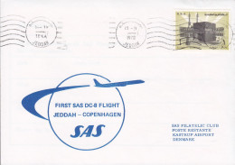 Saudi Arabia First SAS DC-8 Flight JEDDAH-COPENHAGEN 1978 Cover Brief Lettre (2 Scans) - Arabia Saudita