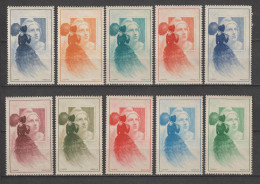 1949 - 10 VIGNETTES GANDON EXPO CITEX YVERT N°19 ** MNH - TIRAGES 2/10 JUIN + 12 JUIN - COTE 2021 = 25 EUR. - Exposiciones Filatelicas