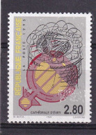 FRANCE 1995 OBLITERES : Y/T N° 2984 NSG - Gebraucht