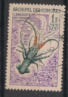 COMORES - 1966 - N°YT. 35 - Langouste - Oblitéré / Used - Used Stamps