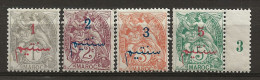 MAROC Colo:, *, N° YT 25 à 28, Ch., TB - Unused Stamps