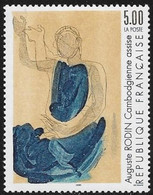 TIMBRE N° 2636  FRANCE -  NEUF  -  TABLEAU A.RODIN  - 1990 - Ungebraucht