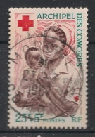 COMORES - 1967 - N°YT. 45 - Croix-Rouge - Oblitéré / Used - Gebraucht