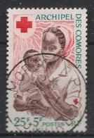 COMORES - 1967 - N°YT. 45 - Croix-Rouge - Oblitéré / Used - Gebruikt