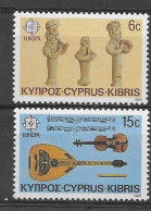 Cyprus 1985.  Europa Mi 641-42  (**) - 1985