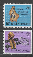 Luxembourg 1985.  Europa Mi 1125-26  (**) - 1985