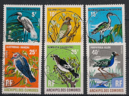 COMORES - 1971 - N°YT. 63 à 68 - Oiseaux - Oblitéré / Used - Usados