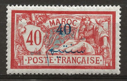 MAROC Colo:, *, N° YT 34, Ch., TB - Unused Stamps