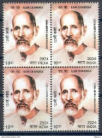 India 2024 125th BIRTH ANNIVERSARY Of RAM CHANDRA Block Of 4 Stamp MNH As Per Scan - Nuovi