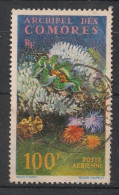 COMORES - 1962 - Poste Aérienne PA N°YT. 5 - Flore Marine - Oblitéré / Used - Gebruikt