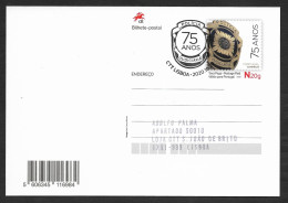 Portugal Carte Entier Postal 75 Ans Policia Judiciária Police Criminelle Avec Cachet 2020 Stationery Criminal Police Pmk - Postwaardestukken