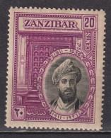 Timbre Neuf** De Zanzibar De 1936 YT 192 MI 191 MNH - Zanzibar (...-1963)