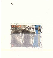 1978 CONVENZIONE EUROPEA - Storia Postale