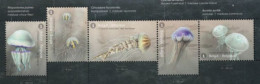 Kwallen 2021 - Unused Stamps