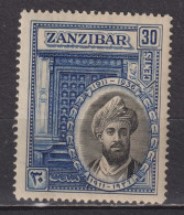 Timbre Neuf** De Zanzibar De 1936 YT 193 MI 192 MNH - Zanzibar (...-1963)