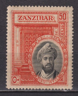 Timbre Neuf** De Zanzibar De 1936 YT 194 MI 193 MNH - Zanzibar (...-1963)