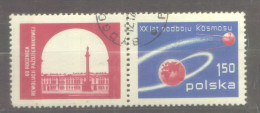 Postzegels > Europa > Polen > 1944-.... Republiek > 1971-80 > Gebruikt No. 2521 (24150) - Used Stamps