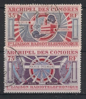 COMORES - 1972 - Poste Aérienne PA N°YT. 42 Et 43 - Liaison Téléphonique - Oblitéré / Used - Gebruikt