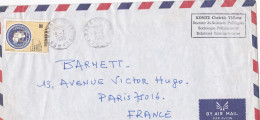 Sénégal -1985--Lettre De DAKAR YOFF  Pour PARIS (France) .timbre C.E.A Seul Sur Lettre...cachets...personnalisée Konte - Sénégal (1960-...)