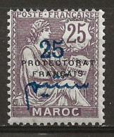 MAROC Colo:, *, N° YT 45, Ch., TB - Unused Stamps