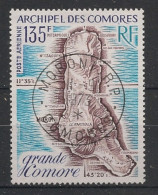 COMORES - 1973 - Poste Aérienne PA N°YT. 53 - Carte De Grande Comore - Oblitéré / Used - Used Stamps