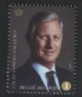 Koning Filip 10 Jaar Koningschap  2023 - Unused Stamps