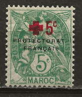 MAROC Colo:, **, N° YT 59, TB - Unused Stamps