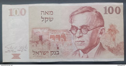 BANKNOTE ISRAEL 100 SHEKEL SHEQALIM 1979 EXCELLENT PRESERVATION - Israël