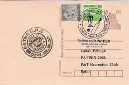 Cricket World Cup, 2003, Specially Designed Cancellatation Used Only For 3 Days, Cup And Golden B, Condition As Per Scan - Storia Postale