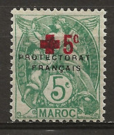 MAROC Colo:, *, N° YT 59, Ch., TB - Unused Stamps