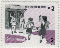 Nepal Equal Child Education Postage Stamp 2002 MNH - Autres & Non Classés