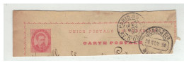 ENTIER PORTUGAL AVEIRO 20 NOV 1890 A PARIS 69 AV ORLEANS 23 NOV 1890 - Cartas & Documentos