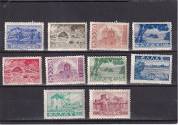 Grecia - Unused Stamps