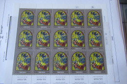 ISRAEL CHAGALL WINDOWS 15 TP  **  MNH - Unused Stamps (with Tabs)