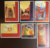 Greece 2000 Birth Of Christ Anniversary MNH - Nuevos