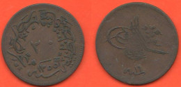 Turkey 20 Para AH 1255 Turchia Türkiye Year 19 Sultan Abdul Mejid Copper Coin  C 7 - Turkije