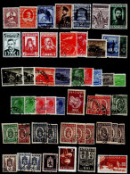 Bulgarie - Poste - CP - Poste Aerienne - Obliteres - Quelques Neufs* - Used Stamps