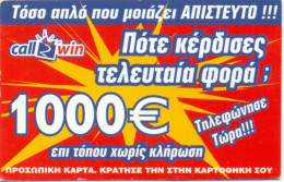 Call 2 Winn - Grèce - Greece ? - Grèce