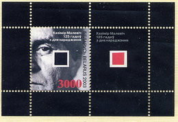 BELARUS 2003 Malevich Block MNH / **.  Michel Block 31 - Belarus