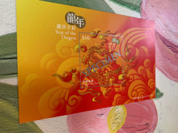 Hong Kong Stamp MNH 2012 Specimen Dragon Imperf - Año Nuevo